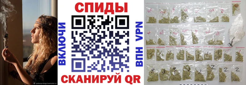 Бутират оксана KRAKEN ССЫЛКА Светлогорск