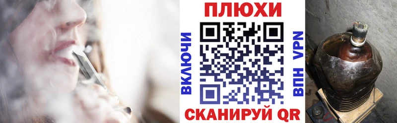 ГАШИШ VHQ Светлогорск