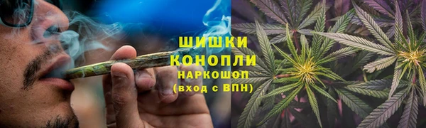 синтетический гашиш Пересвет