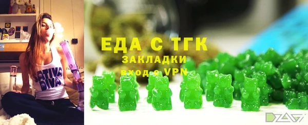 mdpv Кохма