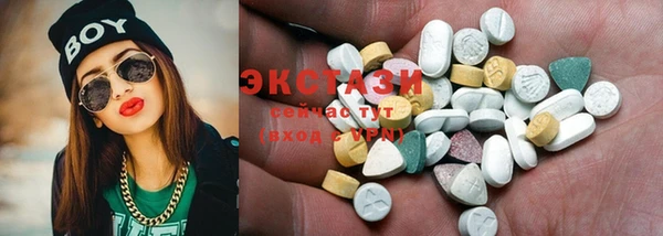 mdpv Кохма