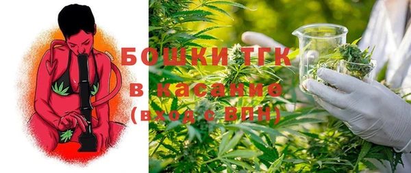 синтетический гашиш Пересвет