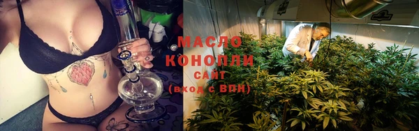 амфетамин Пестово