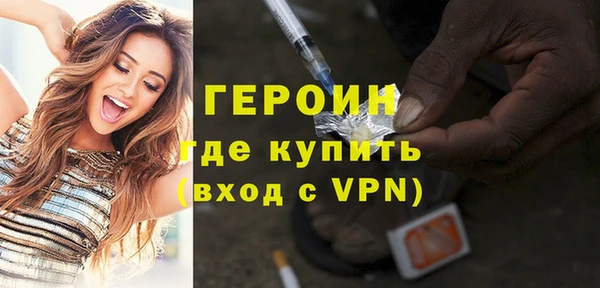скорость mdpv Котовск