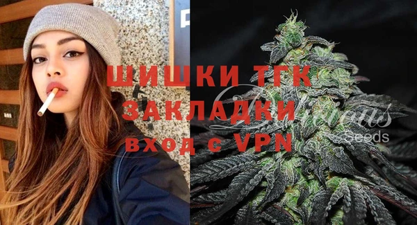 трава Переславль-Залесский
