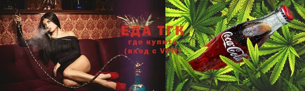 кокаин VHQ Дмитров