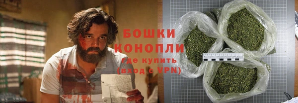 скорость mdpv Котовск