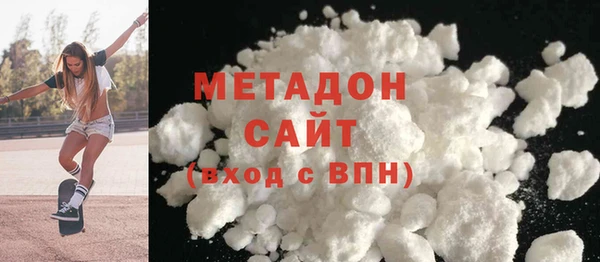 mdpv Кохма