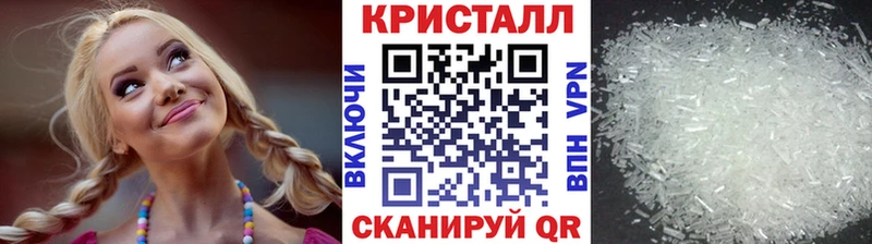 Метамфетамин Декстрометамфетамин 99.9%  Светлогорск 